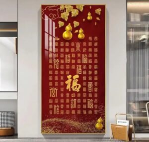 eec169317b0b7b0.jpg插图(2)