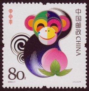 f33e18bf623d512.jpg插图