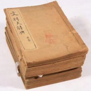 f33e48d5b522d5e.jpg插图