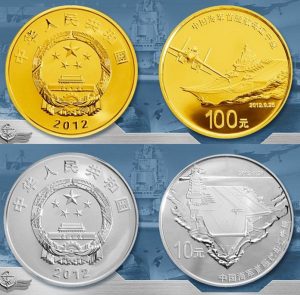 收藏者如何辨别真假金银币？