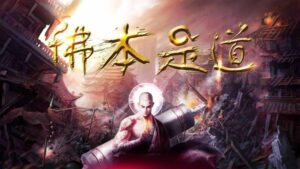f934e371b90955d.jpg插图