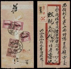 f9d2a03b3ffb3c6.jpg插图(7)
