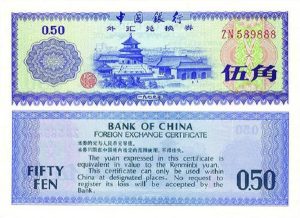 fc8b15394bca7e1.jpg插图(5)