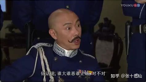 职场黑幕事件图片