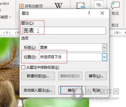 Datawhale吃瓜教程Task3实战指南-文玩鉴赏网