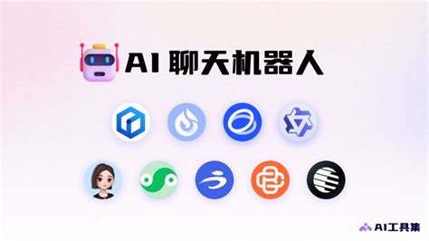 AI工具推荐，11款轻松应对工作难题-文玩鉴赏网