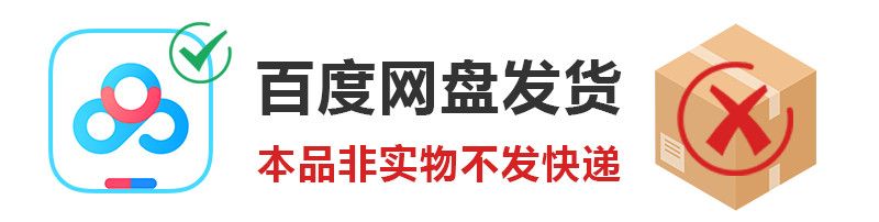 古玩鉴定学习资料收藏爱好者自学技巧零基础入门新手自学鉴定古玩陶瓷玉器教程
